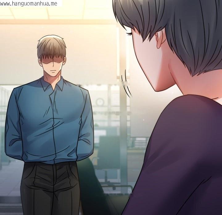 韩国漫画完美妻子的背叛/背叛的开始韩漫_完美妻子的背叛/背叛的开始-第64话在线免费阅读-韩国漫画-第140张图片