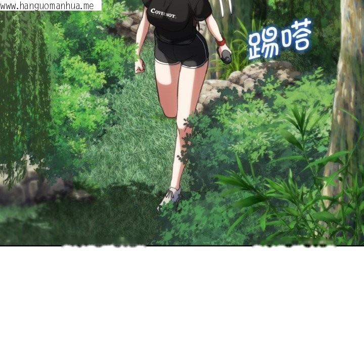 韩国漫画危险同学会韩漫_危险同学会-第57话在线免费阅读-韩国漫画-第154张图片