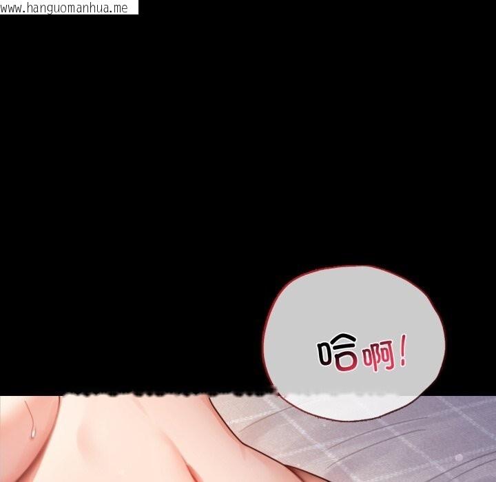韩国漫画完美妻子的背叛/背叛的开始韩漫_完美妻子的背叛/背叛的开始-第64话在线免费阅读-韩国漫画-第61张图片