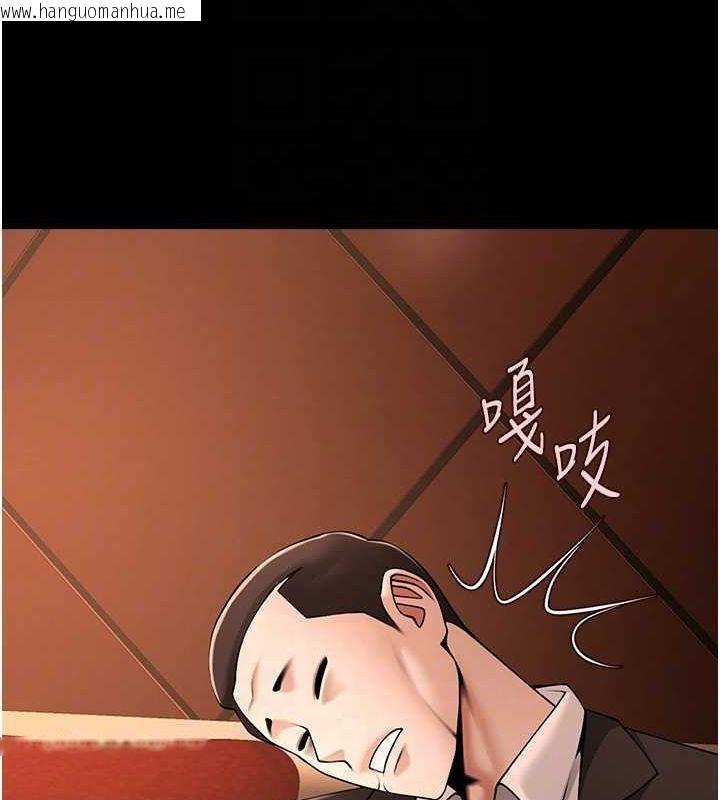 韩国漫画炸裂吧!巨棒韩漫_炸裂吧!巨棒-第70话-听话的姐姐在线免费阅读-韩国漫画-第87张图片