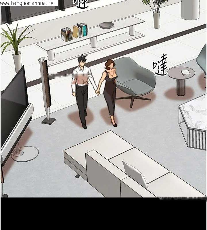 韩国漫画养父的女儿们韩漫_养父的女儿们-第74话-妳就这么想要吗?在线免费阅读-韩国漫画-第81张图片