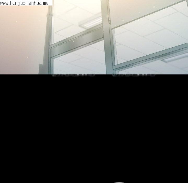 韩国漫画完美妻子的背叛/背叛的开始韩漫_完美妻子的背叛/背叛的开始-第64话在线免费阅读-韩国漫画-第40张图片