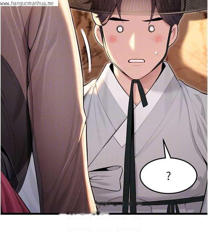 韩国漫画命运:贞洁欲女韩漫_命运:贞洁欲女-第30话-「涎」湿全身验真身在线免费阅读-韩国漫画-第18张图片