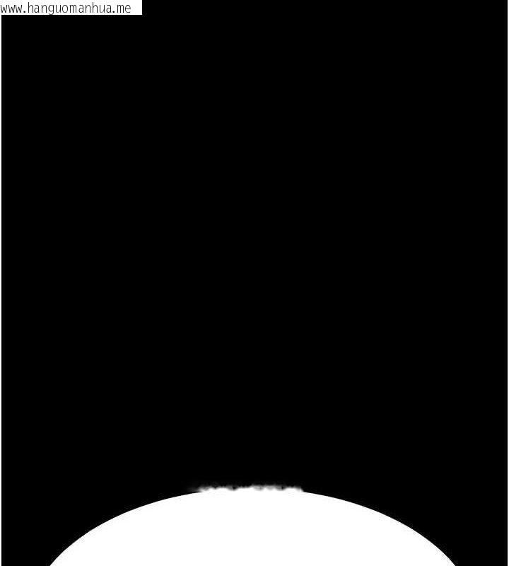 韩国漫画复仇母女丼韩漫_复仇母女丼-第95话-让可荞跌落谷底在线免费阅读-韩国漫画-第9张图片