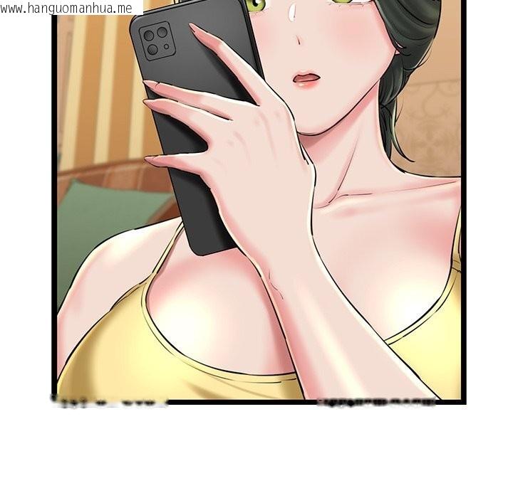 韩国漫画我的拉拉队宝贝韩漫_我的拉拉队宝贝-第30话在线免费阅读-韩国漫画-第131张图片