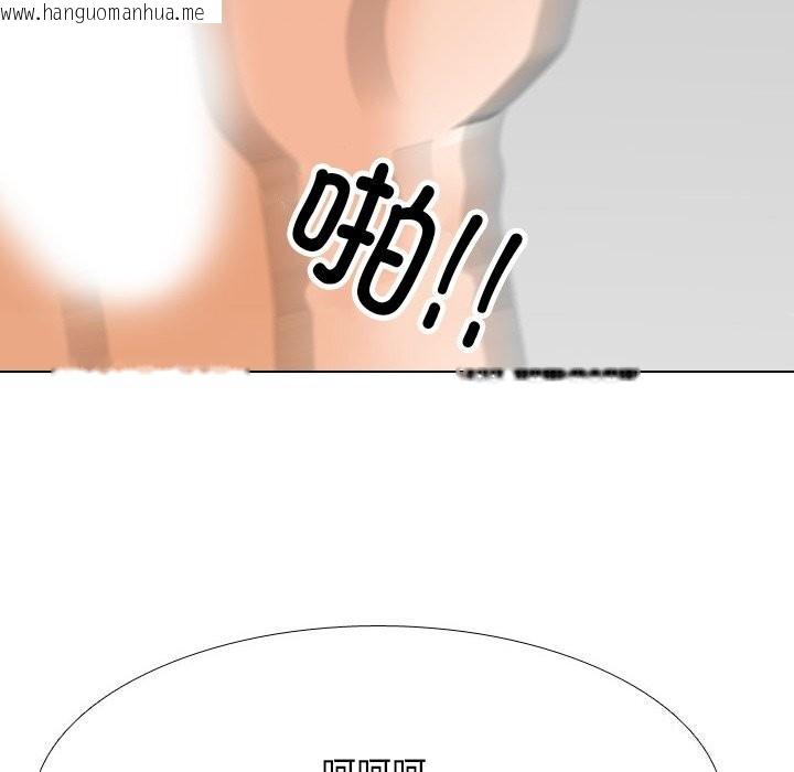 韩国漫画同事换换爱韩漫_同事换换爱-第206话在线免费阅读-韩国漫画-第108张图片