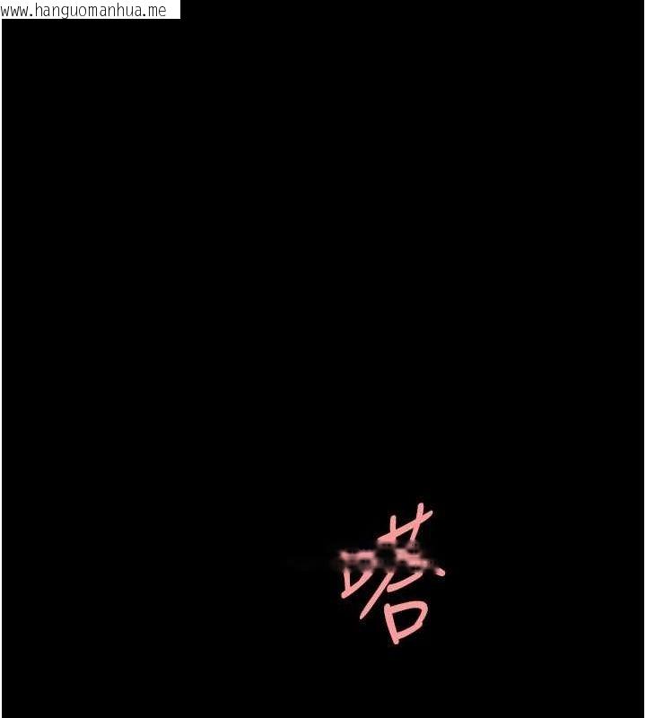 韩国漫画复仇母女丼韩漫_复仇母女丼-第95话-让可荞跌落谷底在线免费阅读-韩国漫画-第52张图片