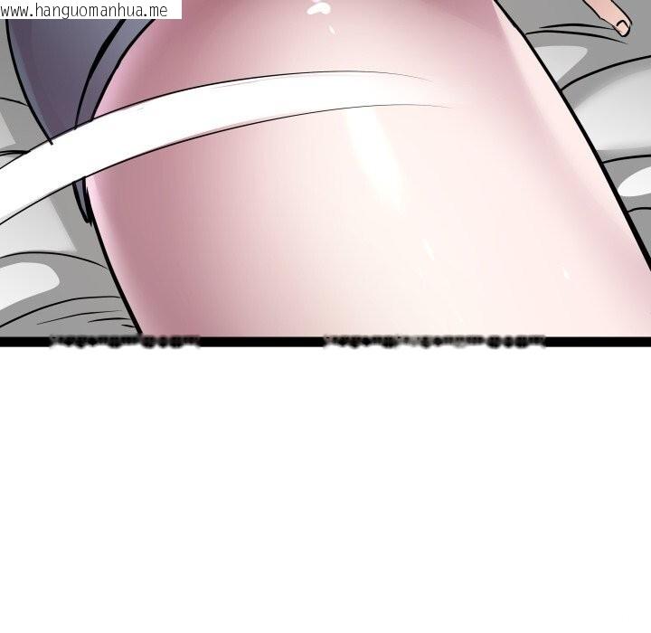 韩国漫画RE：23岁韩漫_RE：23岁-第34话在线免费阅读-韩国漫画-第73张图片