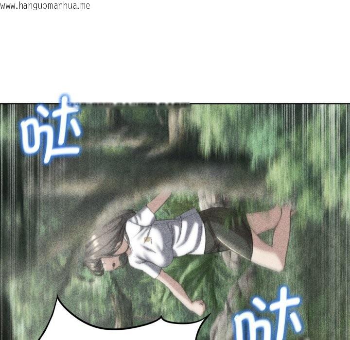 韩国漫画危险同学会韩漫_危险同学会-第57话在线免费阅读-韩国漫画-第6张图片