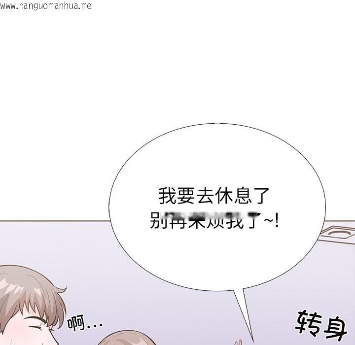 韩国漫画走不出的房间：第二季韩漫_走不出的房间：第二季-第29话在线免费阅读-韩国漫画-第145张图片