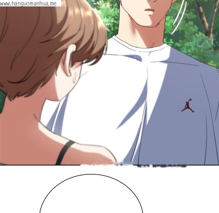 韩国漫画危险同学会韩漫_危险同学会-第57话在线免费阅读-韩国漫画-第86张图片