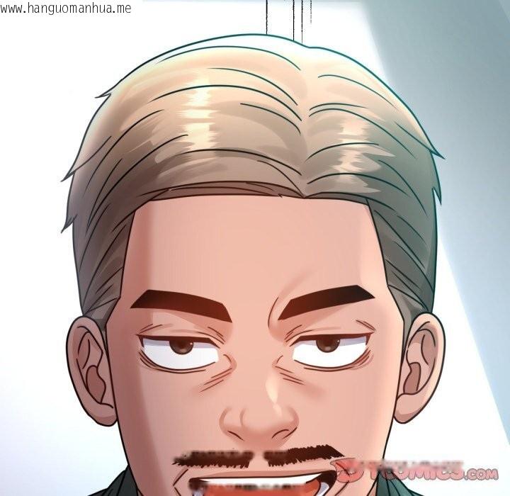 韩国漫画完美妻子的背叛/背叛的开始韩漫_完美妻子的背叛/背叛的开始-第64话在线免费阅读-韩国漫画-第12张图片