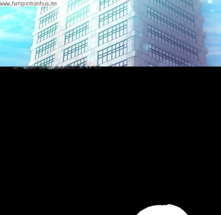 韩国漫画完美妻子的背叛/背叛的开始韩漫_完美妻子的背叛/背叛的开始-第64话在线免费阅读-韩国漫画-第114张图片