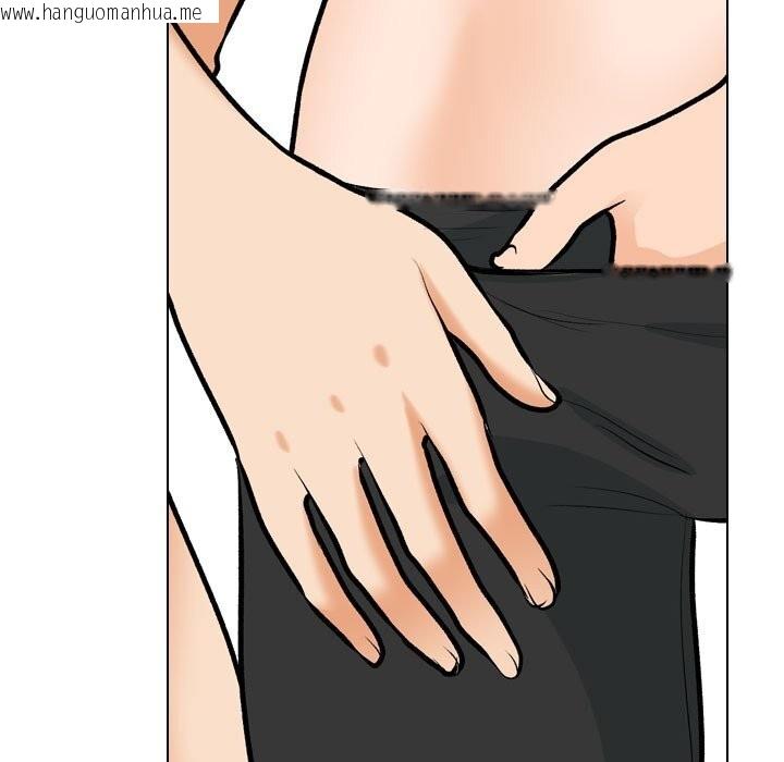 韩国漫画同事换换爱韩漫_同事换换爱-第206话在线免费阅读-韩国漫画-第43张图片