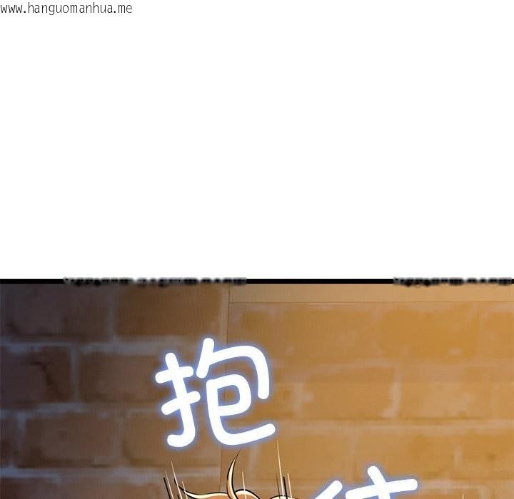 韩国漫画我的拉拉队宝贝韩漫_我的拉拉队宝贝-第30话在线免费阅读-韩国漫画-第85张图片