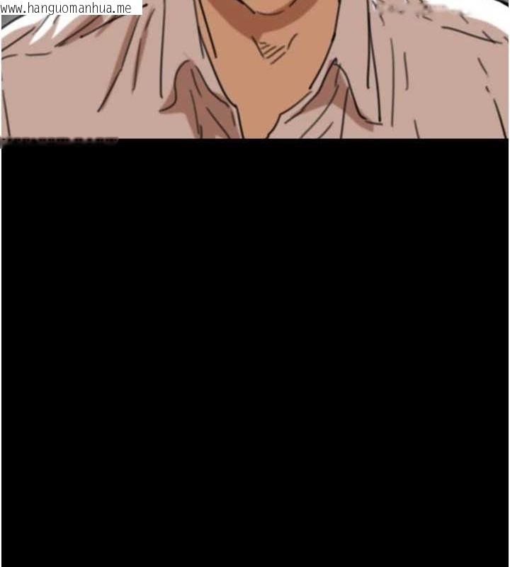 韩国漫画养父的女儿们韩漫_养父的女儿们-第74话-妳就这么想要吗?在线免费阅读-韩国漫画-第108张图片