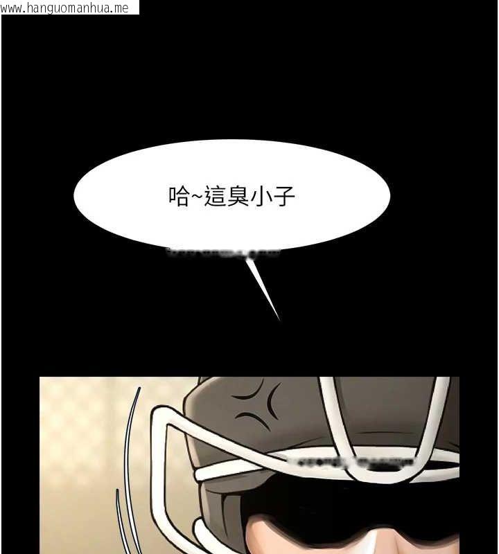 韩国漫画炸裂吧!巨棒韩漫_炸裂吧!巨棒-第70话-听话的姐姐在线免费阅读-韩国漫画-第130张图片