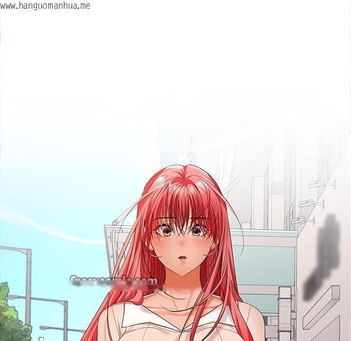 韩国漫画在公司偷偷爱韩漫_在公司偷偷爱-第43话在线免费阅读-韩国漫画-第112张图片