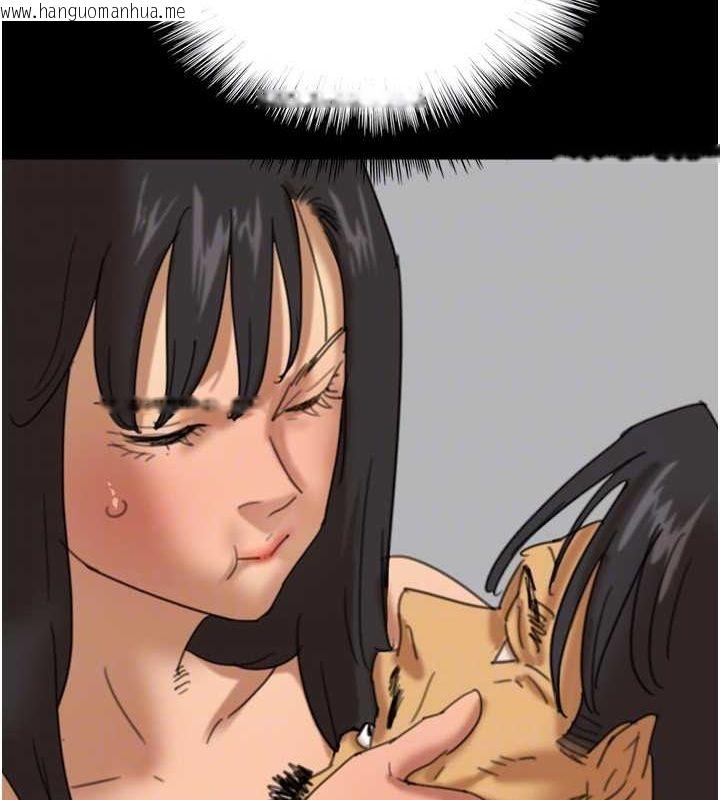 韩国漫画养父的女儿们韩漫_养父的女儿们-第74话-妳就这么想要吗?在线免费阅读-韩国漫画-第147张图片