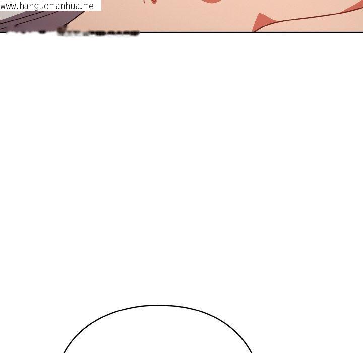 韩国漫画天降美差韩漫_天降美差-第41话在线免费阅读-韩国漫画-第38张图片
