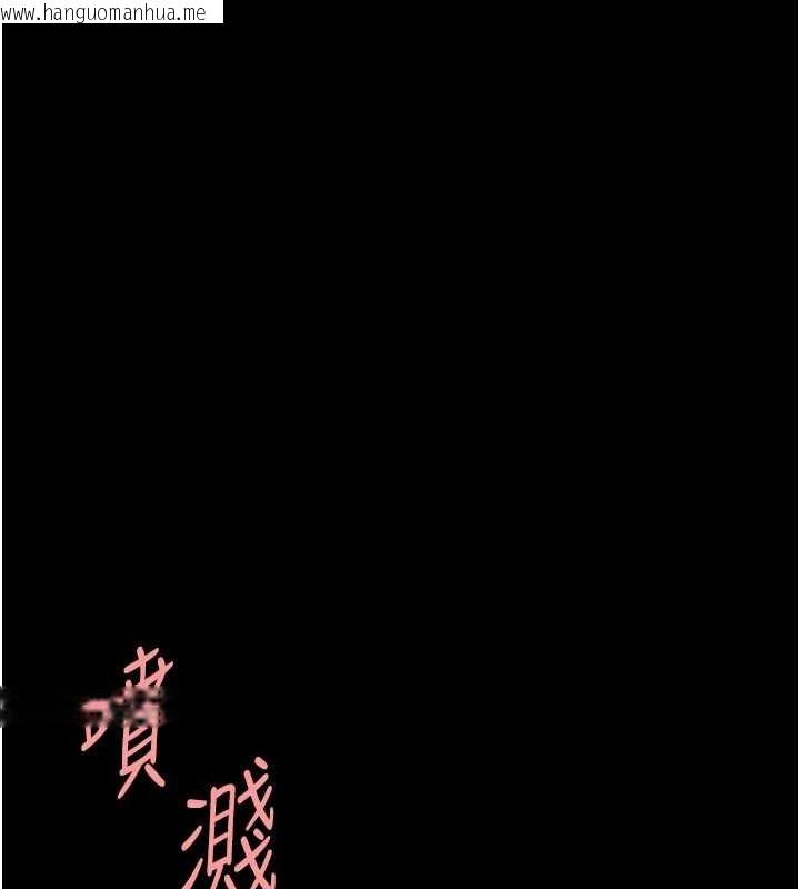韩国漫画复仇母女丼韩漫_复仇母女丼-第95话-让可荞跌落谷底在线免费阅读-韩国漫画-第25张图片