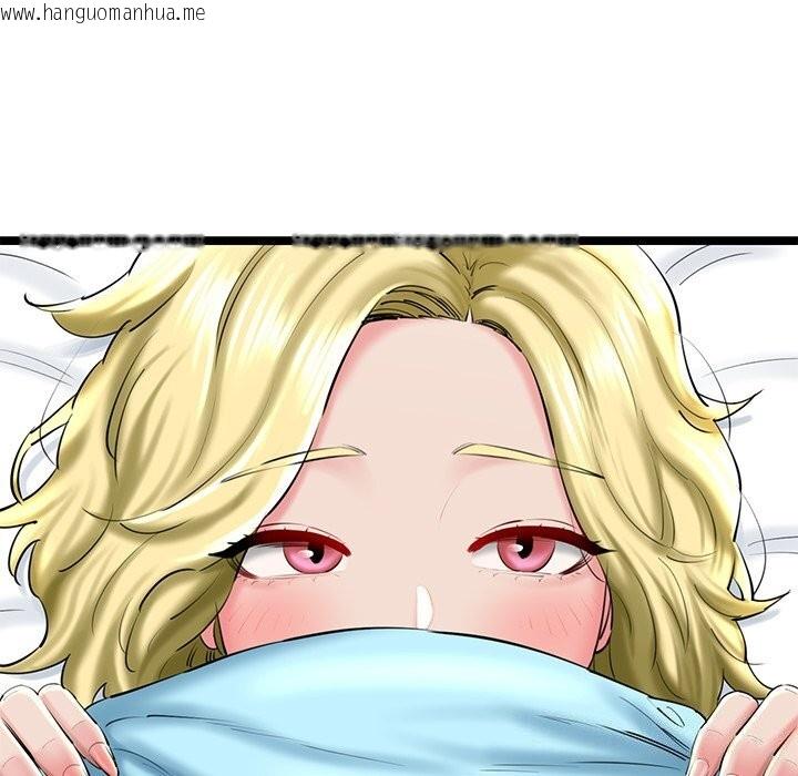 韩国漫画我的拉拉队宝贝韩漫_我的拉拉队宝贝-第30话在线免费阅读-韩国漫画-第50张图片