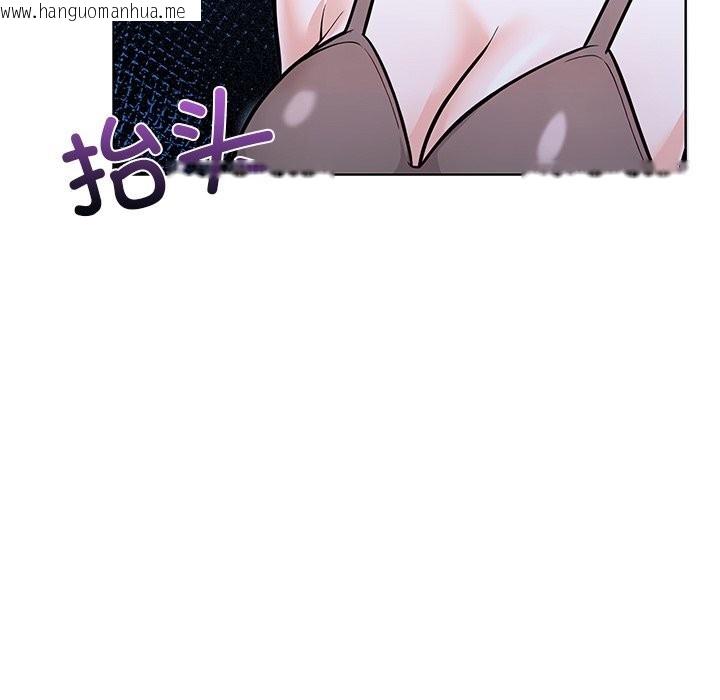 韩国漫画走不出的房间：第二季韩漫_走不出的房间：第二季-第29话在线免费阅读-韩国漫画-第134张图片