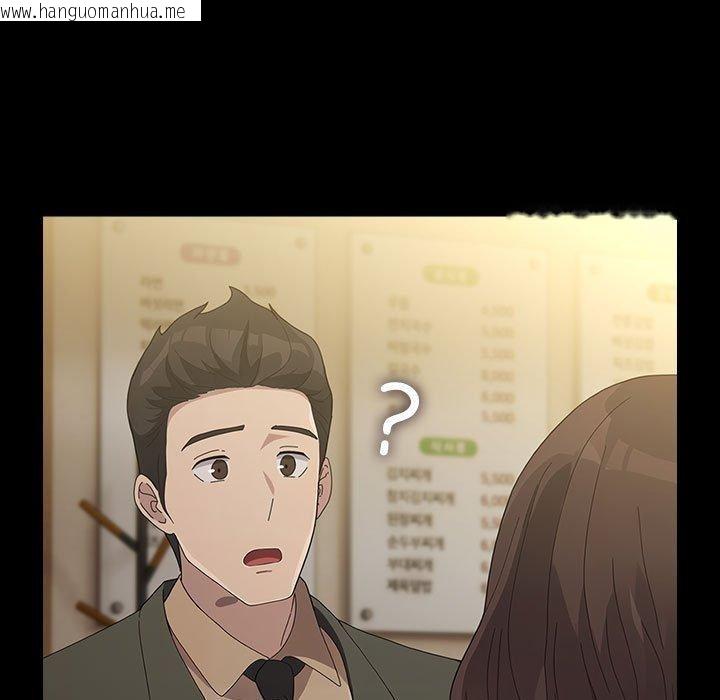 韩国漫画我家的赘婿大人/赘婿要通吃韩漫_我家的赘婿大人/赘婿要通吃-第83话在线免费阅读-韩国漫画-第133张图片
