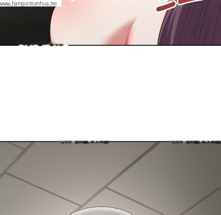 韩国漫画这公司归我了韩漫_这公司归我了-第42话在线免费阅读-韩国漫画-第132张图片