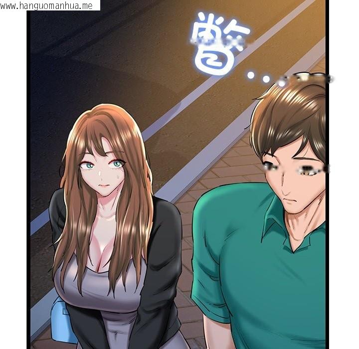 韩国漫画我的拉拉队宝贝韩漫_我的拉拉队宝贝-第30话在线免费阅读-韩国漫画-第57张图片