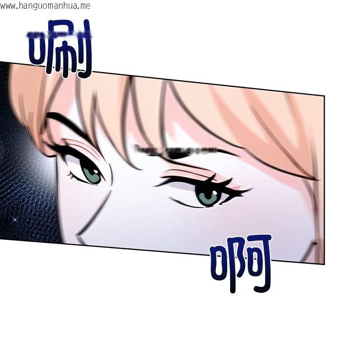 韩国漫画走不出的房间：第二季韩漫_走不出的房间：第二季-第29话在线免费阅读-韩国漫画-第106张图片