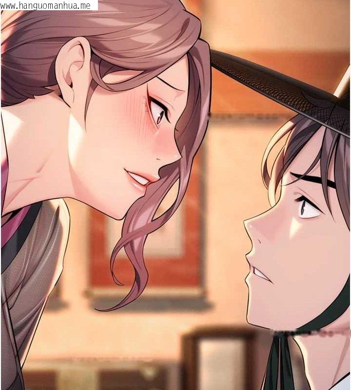 韩国漫画命运:贞洁欲女韩漫_命运:贞洁欲女-第30话-「涎」湿全身验真身在线免费阅读-韩国漫画-第24张图片