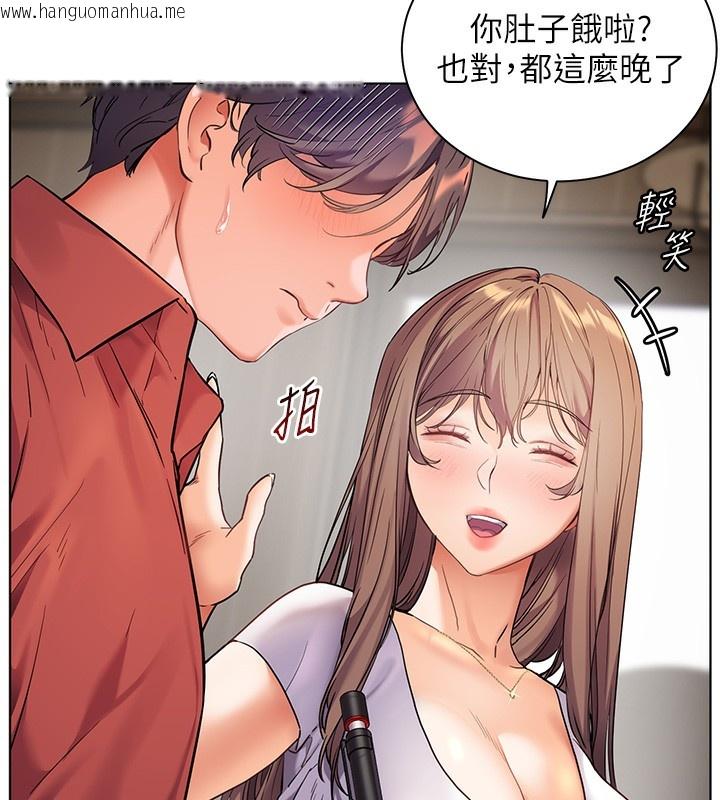 韩国漫画老师的亲密指导韩漫_老师的亲密指导-第39话-双人猛烈消化运动在线免费阅读-韩国漫画-第77张图片