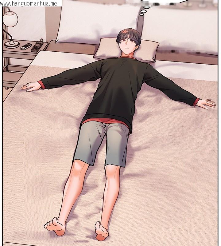 韩国漫画老师的亲密指导韩漫_老师的亲密指导-第39话-双人猛烈消化运动在线免费阅读-韩国漫画-第26张图片