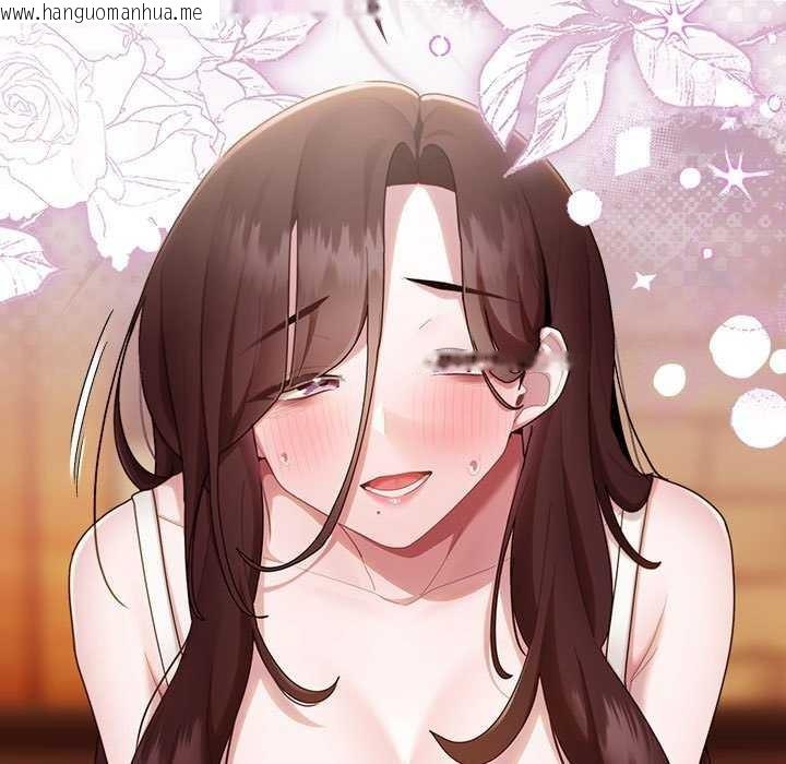 韩国漫画大企业里的小秘密/在大企业当废柴韩漫_大企业里的小秘密/在大企业当废柴-第27话在线免费阅读-韩国漫画-第95张图片