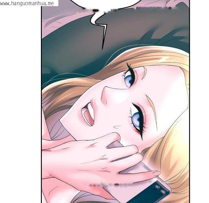 韩国漫画重生之长枪无敌韩漫_重生之长枪无敌-第46话在线免费阅读-韩国漫画-第92张图片