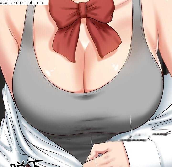 韩国漫画财阀家的女婿韩漫_财阀家的女婿-第20话在线免费阅读-韩国漫画-第144张图片