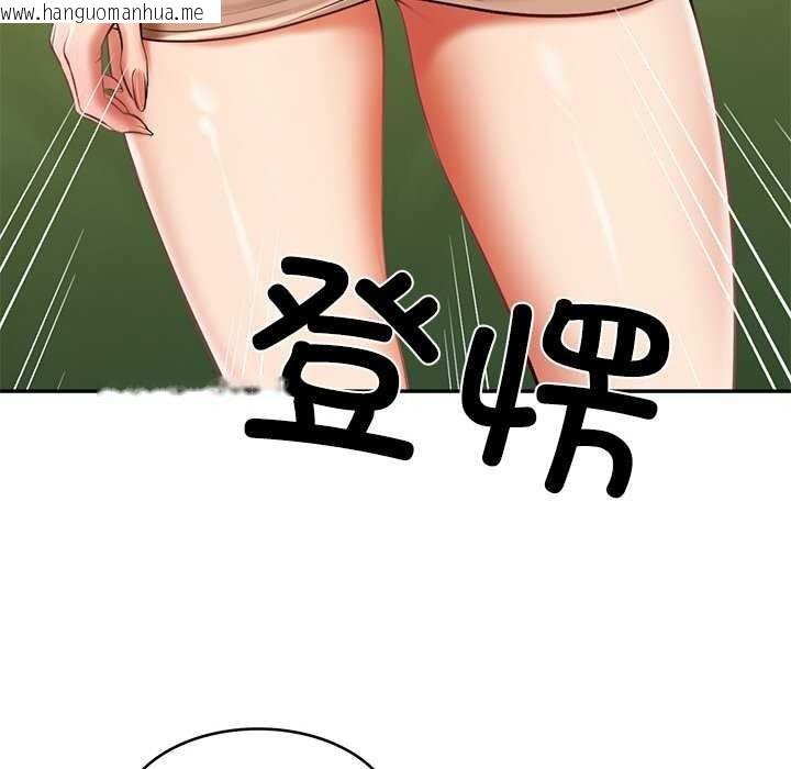 韩国漫画财阀家的女婿韩漫_财阀家的女婿-第20话在线免费阅读-韩国漫画-第164张图片