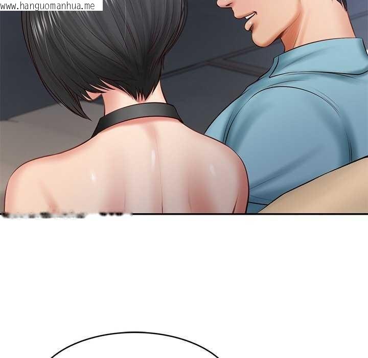 韩国漫画财阀家的女婿韩漫_财阀家的女婿-第20话在线免费阅读-韩国漫画-第92张图片