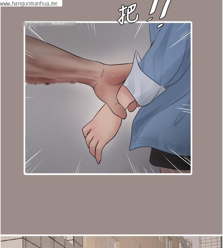 韩国漫画水电工日志韩漫_水电工日志-第82话-人家也要摸在线免费阅读-韩国漫画-第86张图片