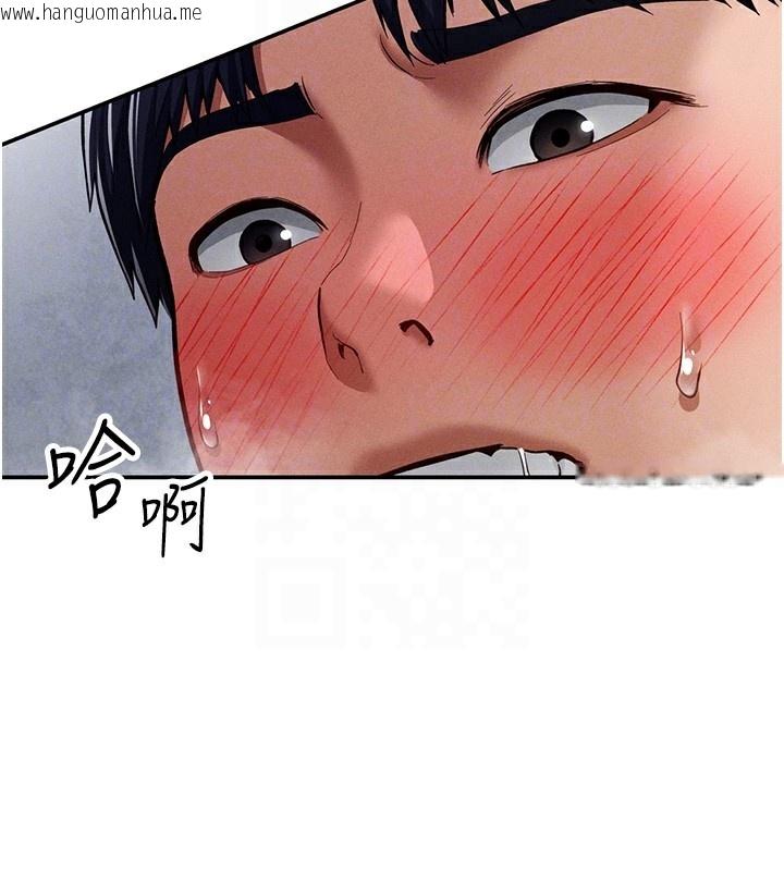 韩国漫画私密视角韩漫_私密视角-第22话-在学校厕所激情爱爱在线免费阅读-韩国漫画-第76张图片