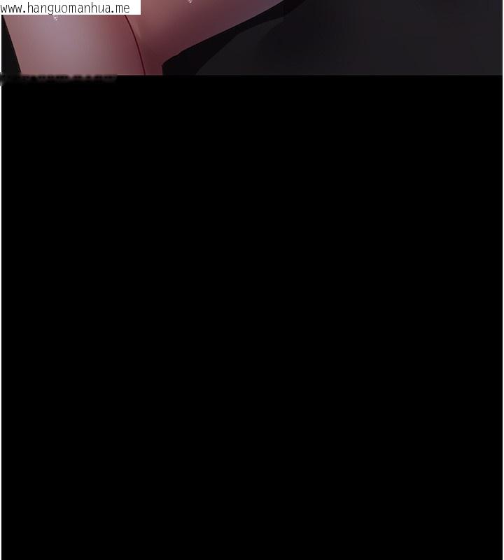 韩国漫画夜间诊疗室韩漫_夜间诊疗室-第96话-在睡梦中被侵犯在线免费阅读-韩国漫画-第29张图片