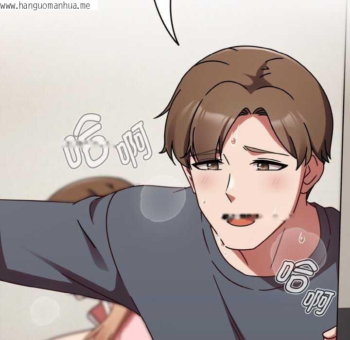 韩国漫画热情拳击馆韩漫_热情拳击馆-第13话在线免费阅读-韩国漫画-第47张图片