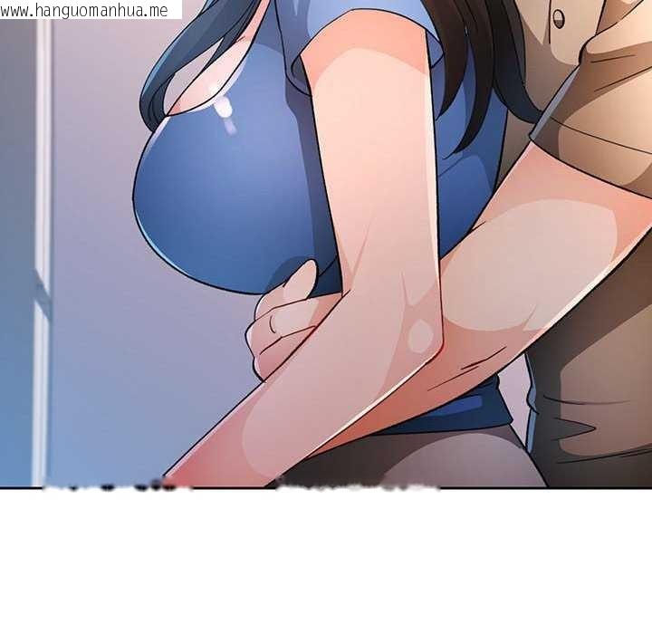 韩国漫画脱轨关系韩漫_脱轨关系-第44话在线免费阅读-韩国漫画-第130张图片