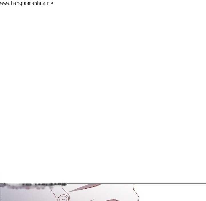 韩国漫画恶女勾勾缠/难缠小恶女韩漫_恶女勾勾缠/难缠小恶女-第244话在线免费阅读-韩国漫画-第21张图片