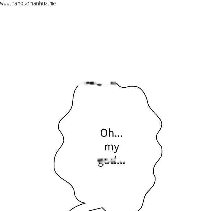 韩国漫画重生之长枪无敌韩漫_重生之长枪无敌-第46话在线免费阅读-韩国漫画-第34张图片