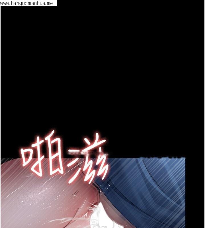 韩国漫画夜间诊疗室韩漫_夜间诊疗室-第96话-在睡梦中被侵犯在线免费阅读-韩国漫画-第156张图片
