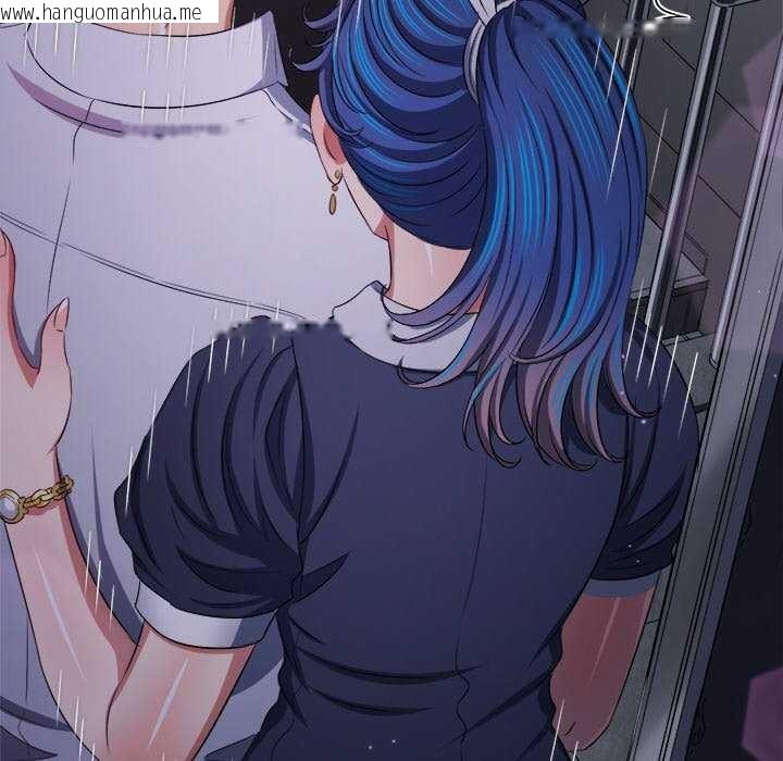 韩国漫画恶女勾勾缠/难缠小恶女韩漫_恶女勾勾缠/难缠小恶女-第244话在线免费阅读-韩国漫画-第43张图片