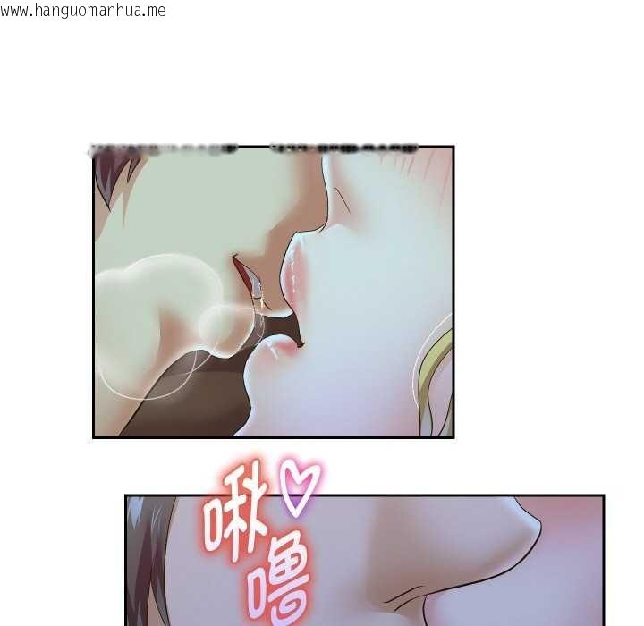 韩国漫画重生之长枪无敌韩漫_重生之长枪无敌-第46话在线免费阅读-韩国漫画-第79张图片