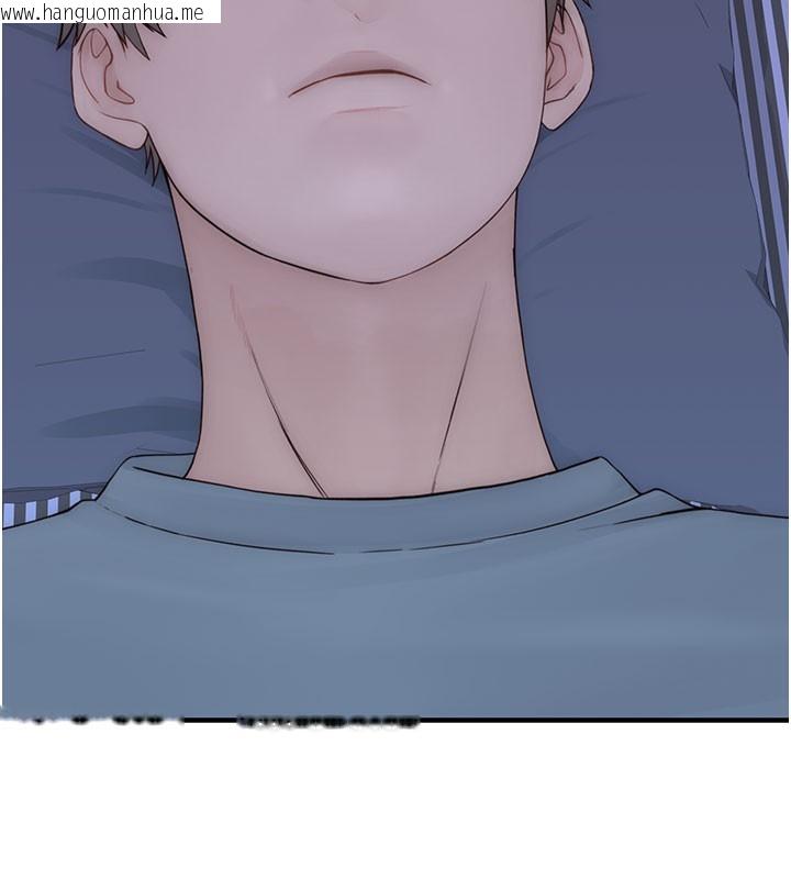 韩国漫画继母的香味韩漫_继母的香味-第89话-射进妈妈体内!在线免费阅读-韩国漫画-第171张图片
